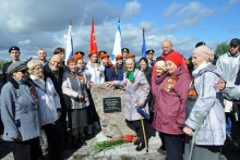 Торжественные мероприятия в городе Североморске