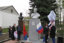 Установка бюстов в Кинель-Черкасском районе