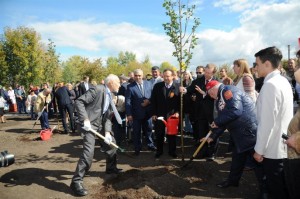 День народов и национальных культур Самарского края