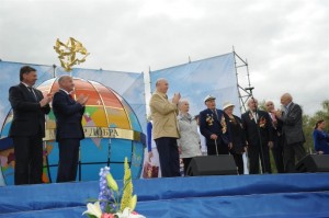 День народов и национальных культур Самарского края